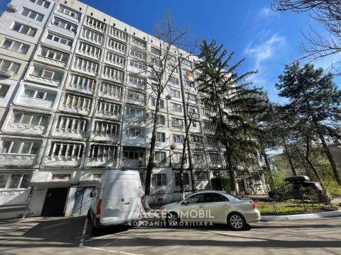 Ботаника, ул. Костюжень, 3 комнаты. МС Серия!: 15