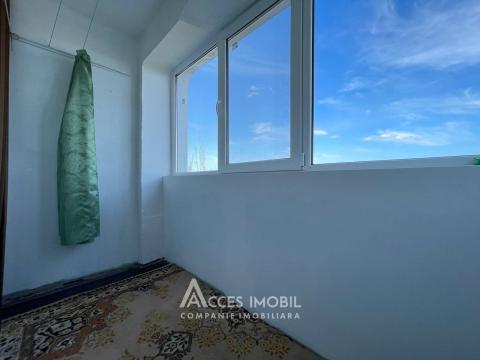 Ботаника, ул. Костюжень, 3 комнаты. МС Серия!: 16