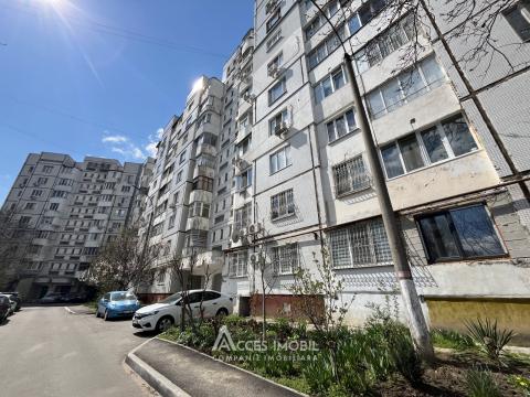 Продажа квартир в Кишиневе: Аэропорт, бул. Дачия