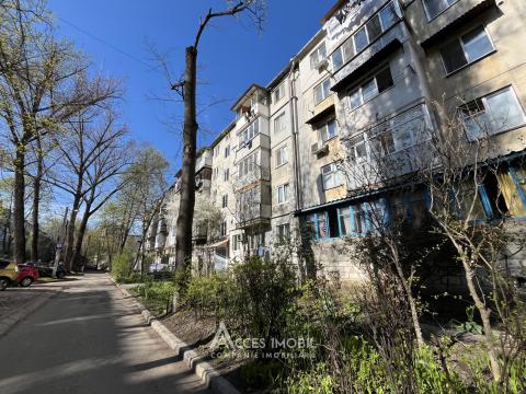 Продажа квартир в Кишиневе: Ботаника, ул. Н. Зелинский