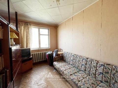 Ботаника, ул. Н. Зелинский, 2 комнаты! Середина дома! Евроремонт!: 2