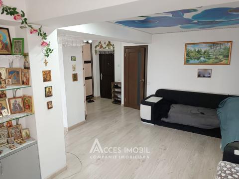 New Block! Calea Orheiului street, Posta Veche, 1 room. Euro Repair!: 1