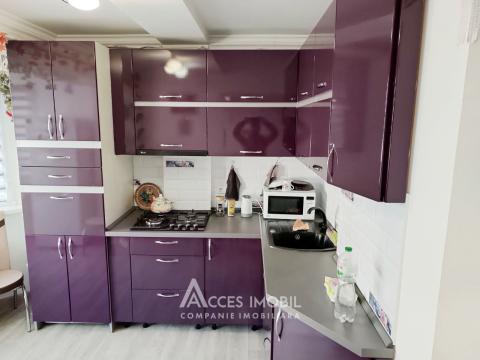 New Block! Calea Orheiului street, Posta Veche, 1 room. Euro Repair!: 4