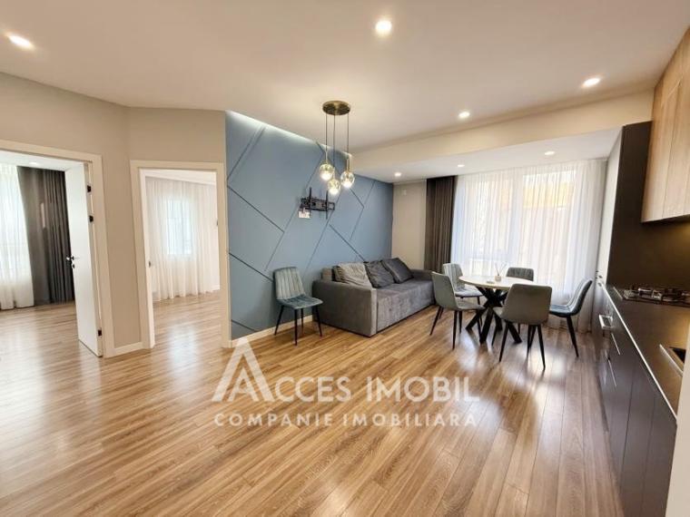 Estate Invest! Ботаника, ул. Ворничень, 2 комнаты + гостиная. Евроремонт!: 1