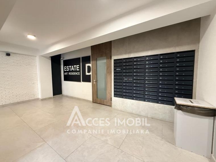 Estate Invest! Ботаника, ул. Ворничень, 2 комнаты + гостиная. Евроремонт!: 10