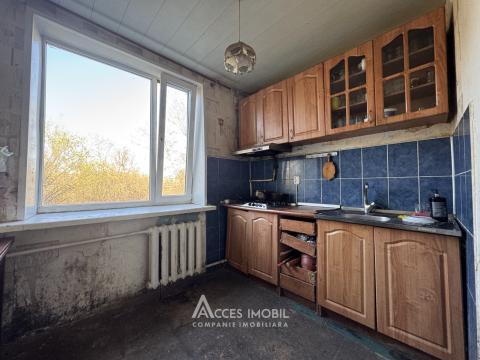 Botanica, sos. Muncesti, 2 room!: 1