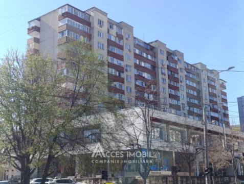 Продажа квартир в Кишиневе: Центр,ул. Александр Пушкин