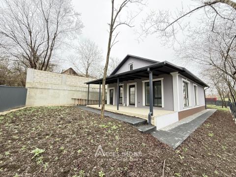 Casă! Bîc, str. Grădinarilor, 90m2 + 4 ari. Euroreparație!: 7