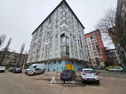 Новострой! Ботаника, ул.Трандафирилор, 1 комната + гостиная. Евроремонт!: 3