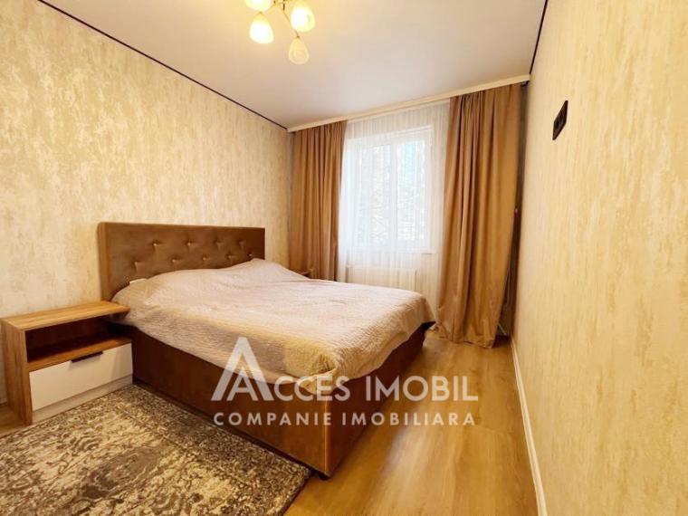 бд. М. Чел Бэтрын, 2 комнаты + гостиная. Eвроремонт! Середина дома!: 2