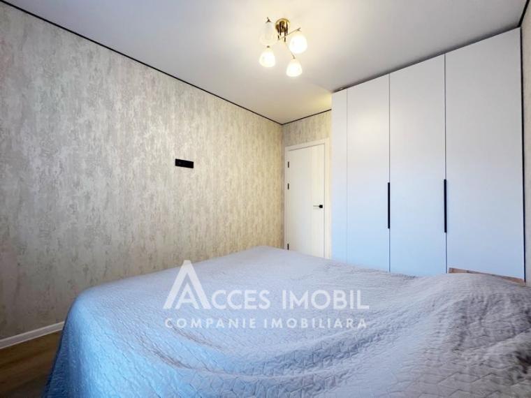 бд. М. Чел Бэтрын, 2 комнаты + гостиная. Eвроремонт! Середина дома!: 4