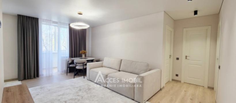 : Рышкановка, ул. Мирон Костин