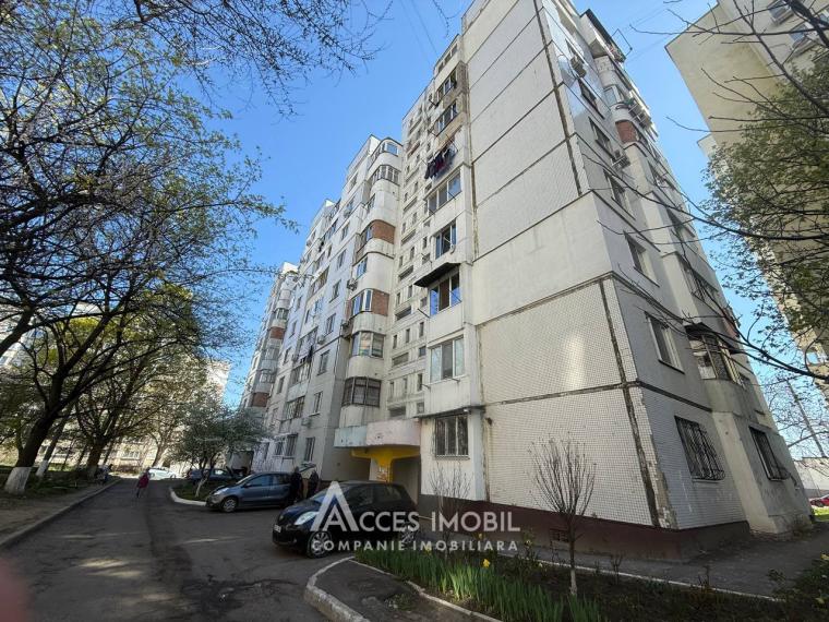 Chirie! str. Burebista, Botanica, 1 cameră+ living. Localizare de mijloc!: 7