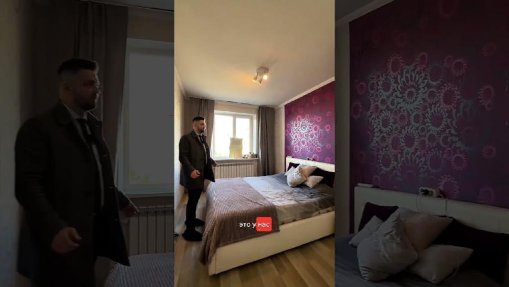 Botanica, Grenoble street, 2 rooms. Middle position! Euro repair!: 0