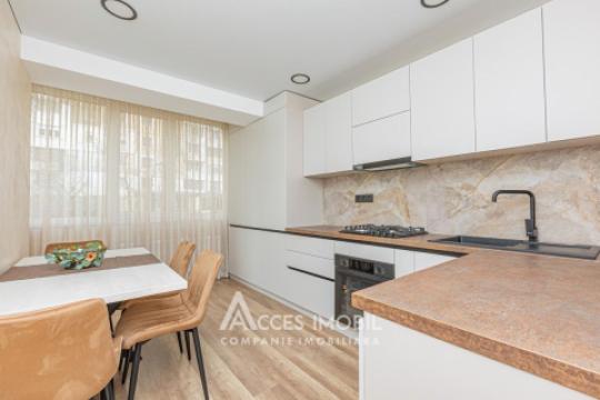 : Чеканы, ул. Николае Милеску Спытарул