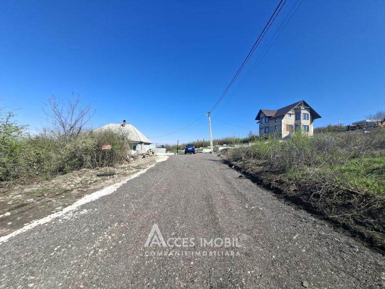 Land for construction 5 aries. Colonita, Valea Raiului street!: 0