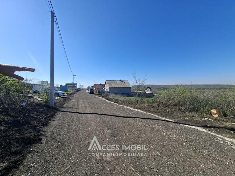 Land for construction 5 aries. Colonita, Valea Raiului street!: 1