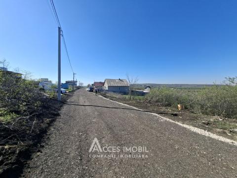 Land for construction 5 aries. Colonita, Valea Raiului street!: 2