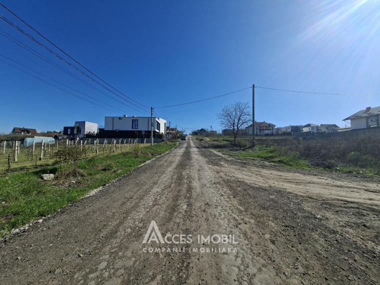 Land for construction 5 aries. Colonita, Valea Raiului street!: 3