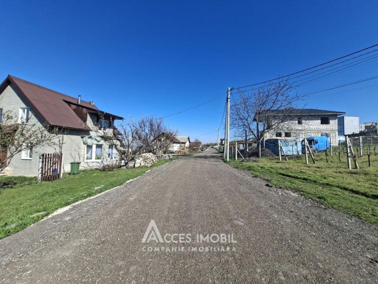 Land for construction 5 aries. Colonita, Valea Raiului street!: 4