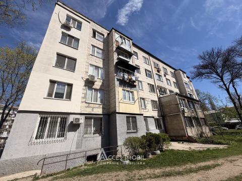 Продажа квартир в Кишиневе: Ботаника, ул. Сармизеджетуса