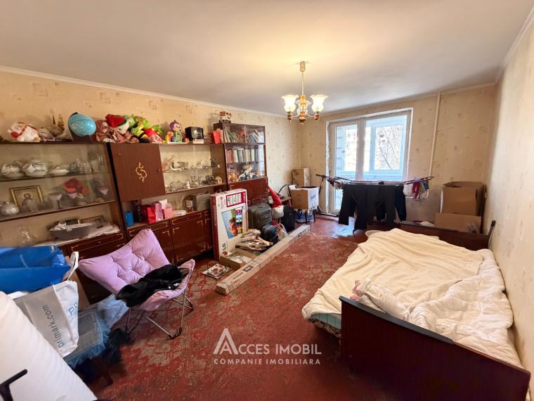 Ботаника, ул. Сармизеджетуса, 4 комнаты. 102 серия!: 4