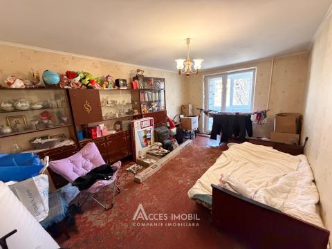 Ботаника, ул. Сармизеджетуса, 4 комнаты. 102 серия!: 4