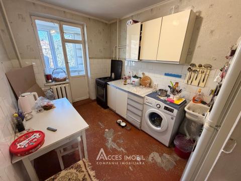 Ботаника, ул. Сармизеджетуса, 4 комнаты. 102 серия!: 5