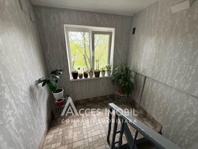 Ботаника, ул. Христо Ботев, 2 комнаты + гостиная. Евроремонт!: 9