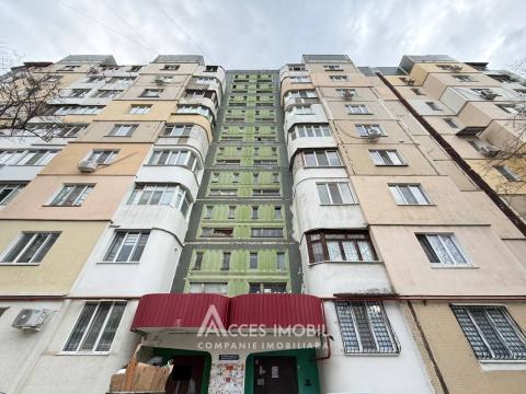 Ciocana, str. Nicolae Milescu Spătaru, 3 camere! Euroreparație!: 6
