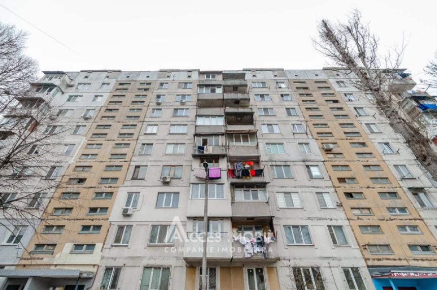 Ботаника, ул. Сармизеджетуса, комната! Середина Дома! Евроремонт!: 6