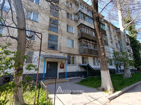 Аренда! Рышкановка, ул. Мирон Костин, 2 комнаты! Середина дома!: 8