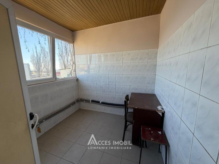For Rent! Comercial Space, 850m2! Durlesti, Nicolae Dimo street. Autonomous Heating!: 10