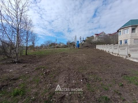 Land for sale in Chisinau: Durlesti, Mircesti street