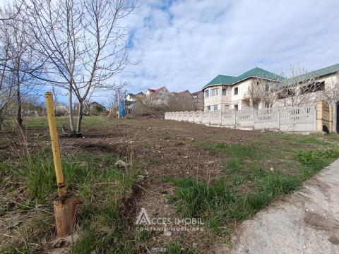 Land for construction! 6 aries, Durlesti, Mircesti street!: 2