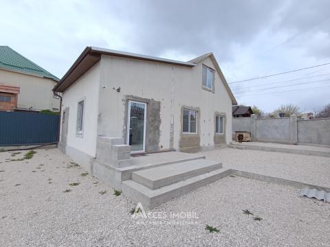 Houses for sale in Chisinau: Telecentru, Valea Rediului street