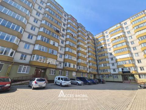 Apartments for sale in Chisinau: Botanica, Dacia avenue