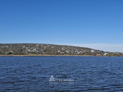 Lot of agricultural land 6 aries! Mereni, I.P. Zarea street!: 2