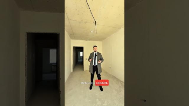 Exfactor! Ботаника, бул. Дачия, 2 комнаты! Белый вариант!: 0