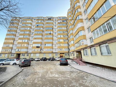 Apartments for sale in Chisinau: Botanica, Dacia avenue