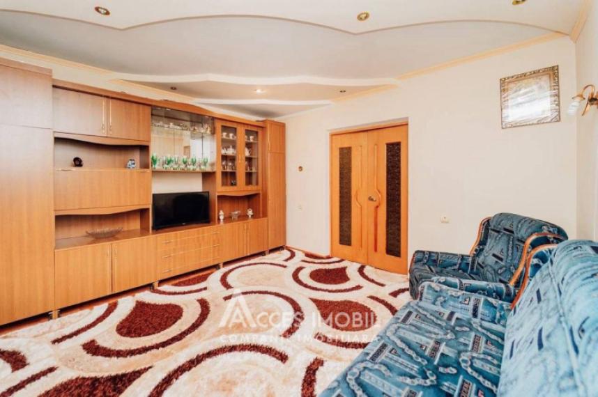 Chirie! Ciocana, str. Mihail Sadoveanu, 2 camere! Localizare de mijloc!: 1