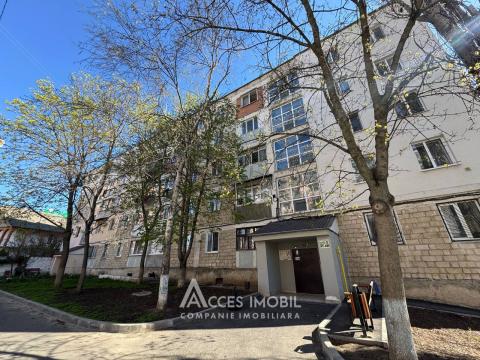 Apartments for sale in Chisinau: Cricova, Chișinău street