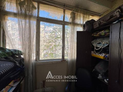 Cricova, Chișinău street, 1 room. Middle position!: 9