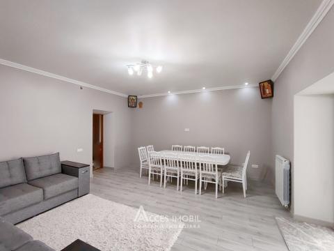 Casă! Băcioi, str. Păcii, 130m2 + 14 ari! Euroreparație!: 1