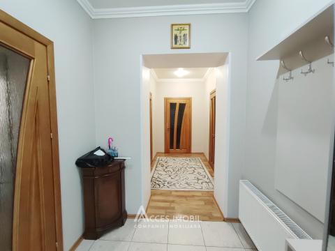 Casă! Băcioi, str. Păcii, 130m2 + 14 ari! Euroreparație!: 12
