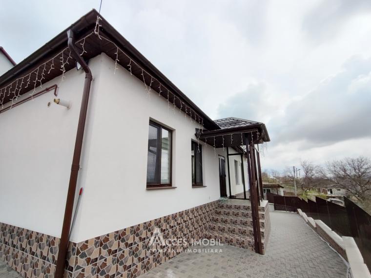 Casă! Băcioi, str. Păcii, 130m2 + 14 ari! Euroreparație!: 24