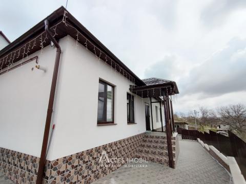 Casă! Băcioi, str. Păcii, 130m2 + 14 ari! Euroreparație!: 24