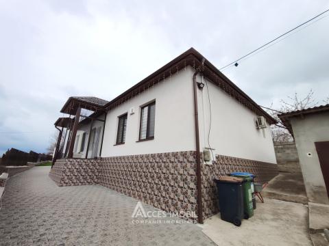 Casă! Băcioi, str. Păcii, 130m2 + 14 ari! Euroreparație!: 25