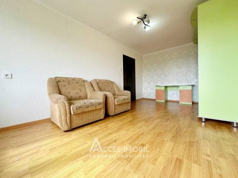 ул. Джинта Латинэ, Чокана, 3 комнаты. МС серия!: 4