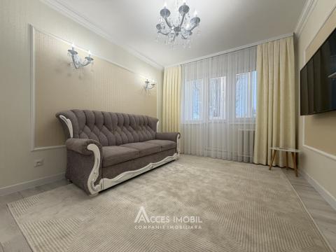 Apartamente de vânzare în Chișinău: Buiucani, str. Paris